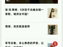 -老同盛(昌里路店)