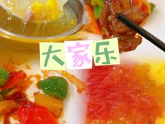 -大家乐(广州花城汇店)
