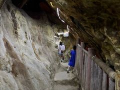 -遂昌金矿国家矿山公园