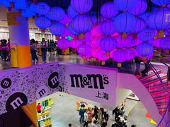 -m豆巧克力世界(上海世茂广场店)