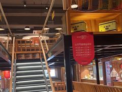 -福茂源横山铁锅羊肉(牡丹园店)
