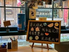 -新月集庭院咖啡馆(老邮局店)