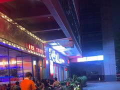 -红盔甲·小龙虾(车公庙店)