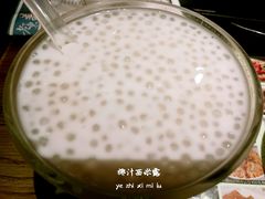 椰汁西米露-老東粥皇·茶餐厅(云路中心店)