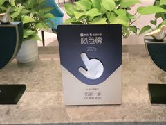 -忆家一宴(大木桥路旗舰店)