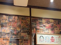 -炉胜·炉端烧·居酒屋