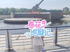 -朱家尖南沙景点