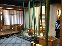 -蟹道乐(網元別館店)