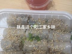 -阳江猪肠碌(时尚天河店)