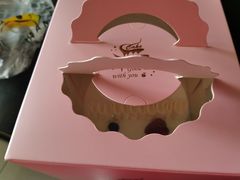 -汉密哈顿(解放路1段店)