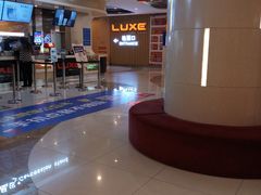 -德呈华业影城(爱琴海LUXE巨幕店)