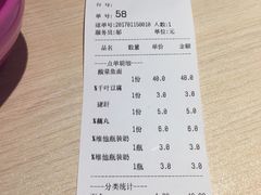 -友达面馆(二七南路店)