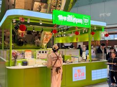 -鲜道寿司(无锡苏宁店)