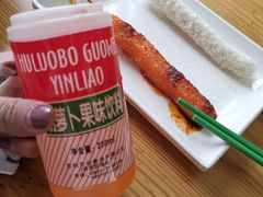 -马三洋芋片(兰州总店)