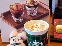 -星巴克臻选(江门汇悦大融城店)
