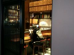 -熊藏居酒屋(kkone店)