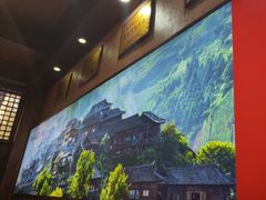 -富正毅三下锅连锁(三店)