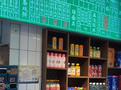 -飨府.老淮面馆.自营(清河路店)