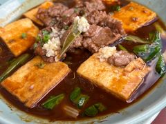 水煮包浆豆腐嫩牛肉-丽江金茂凯悦臻选酒店-滇香馆