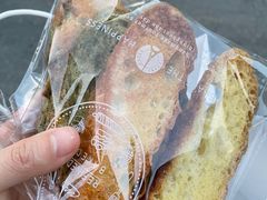 -前进麦味·天然烘焙(凯德1818店)