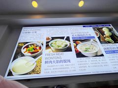 -老街粘食店(宜昌路店)