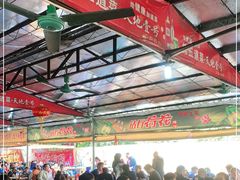 大堂-大地农庄(逢沙大道店)
