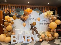 -申粤轩酒楼·三十年粤菜经典(丁香花园店)