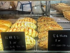 -仙峰天然面包(迎宾路店)
