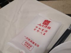 -文杏酒楼(一品天下店)