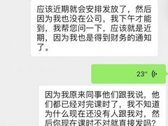 -美国谷斯妈妈早教中心 (陆家嘴店)