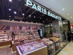 -巴黎贝甜(华堂新辰汇店)