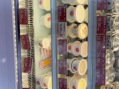 -三元梅园(永定路店)