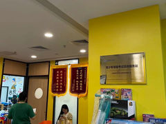 -新东方素质成长中心(金源校区)