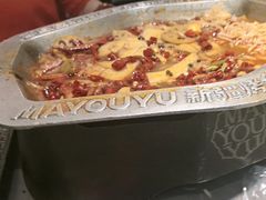 -马有鱼·馕坑烤全鱼(美美2店)
