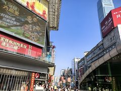 -黄兴南路步行商业街