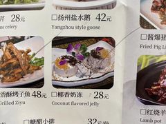-七宝农家菜(七宝老街店)