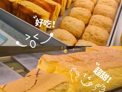 -好利来(红牌楼店)
