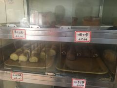 -祥利西饼