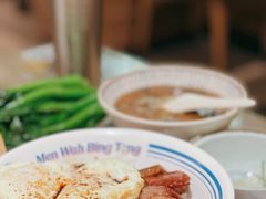 敏华黯然销魂饭-敏华冰厅(天河城店)