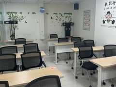 -环球·雅思托福·THiNKSAT留学语言培训学校(国贸校区)