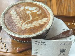-乌托邦咖啡(武侯祠店)
