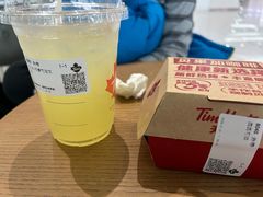 -Tims天好咖啡·贝果(杭州东站店)