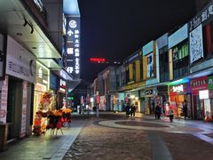 -万达广场(松江店)