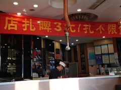 大堂-青岛小羔羊火锅(李村公园店)