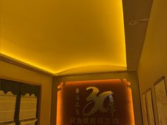 -蒙古人烤羊大师·草原料理(工农大路店)