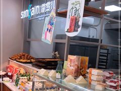 -香雪儿(郑东新区店)