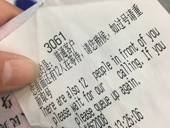 -招商银行(上海宜山支行)