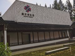 -嘉定博物馆