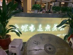 -盘飧市(春熙路店)