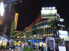 -江燕路万科里